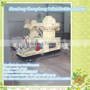 CSPM 2016 New Hot Sale Wood Pellet Mill thumbnail-5