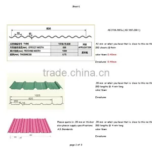 24 Gauge Curve Zinc Corrugated Metal Roofing Sheet CGCC/SGCC/SGCH/SPCC thumbnail-3