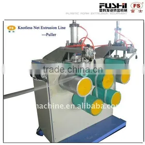 Flower Shower Sponge Machine(FS-65-2) thumbnail-1