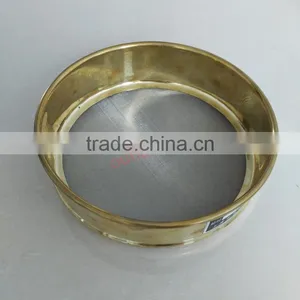 A.S.T.M. Standard Woven Wire Mesh Brass Test Sieves thumbnail-4