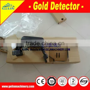 Deep Underground Gold Detector thumbnail-6