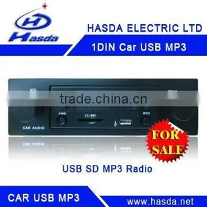 One Din Car MP3,radio,audio Player With Usb sd HK-7881 thumbnail-1