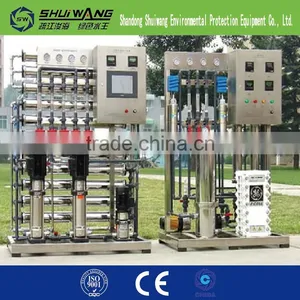 Water Treatment Plant With Low Price From China thumbnail-4