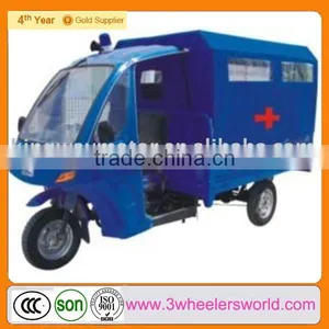 Chongqing Ambalanced Tricycle,Amblanced Car,medical Trike thumbnail-5