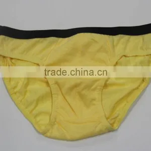 Men's Underwear thumbnail-6