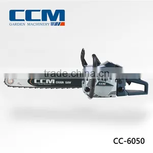 Gasoline Telescopic Pole Chain Saw With CE&GS thumbnail-1