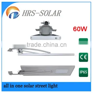 Solar Lithium Lamp 5W All-in-one Integrated Solar Street Light thumbnail-5