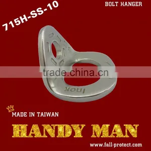 Stainless Steel Rock Climbing Anchor Bolt Hanger thumbnail-5