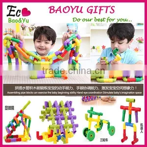 Magicaf Plumbing Trap Blocks Plastic Insert Blocks Pipe Type Assembling Building Blocks Toy Multicolour Smart thumbnail-1