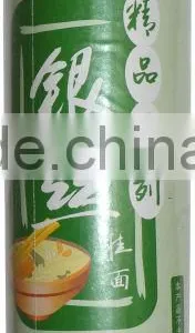 500g Wholesale Ramen Whole Wheat Noodles thumbnail-2