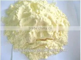 Food-grade Powdered Non Dairy Creamer for Infant Formula thumbnail-3