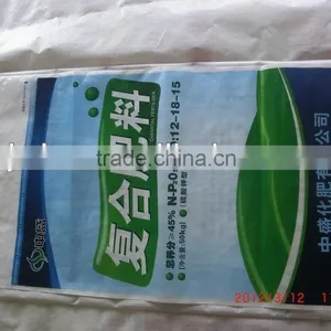 50kg pp Woven Bag for Corn thumbnail-1