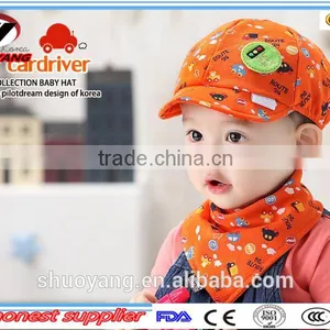 Wholesale New Style Cute Cartoon Neutral Cotton Snapback Bassball Cap Baby Hat thumbnail-5