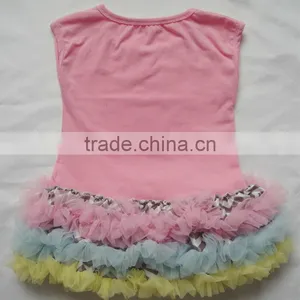 Wedding Dress With Detached Skirt Tutu Dress/ Tutu Skirt/ Lalaloopsy thumbnail-1