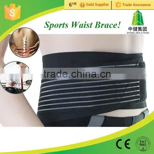 Black Sports Waist Training Belt With Spring thumbnail-1