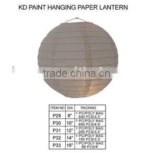 ART PAINTING CRAFT (P29) KD PAINT HANGING PAPER LANTERN thumbnail-1