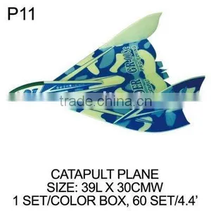 P11 CATAPULT PLANE thumbnail-1