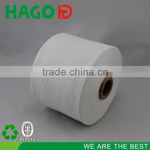 10/1 Nm17/1 Bleach White Blended Recycled Cotton Work Glove Yarn Sellers thumbnail-1
