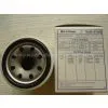 High Quality Oil Filter for Nissan thumbnail-3