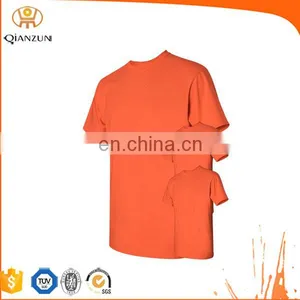 Custom Plain Men t Shirt Design thumbnail-2