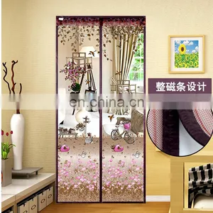 Jinwang Upgrade Encryption Magnetic Mosquito Net Curtains thumbnail-3