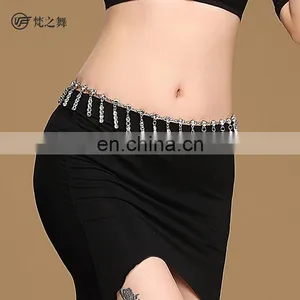 P-9104 Silver Fashion Accessory Wholesale Belly Dance Chain Belt thumbnail-1