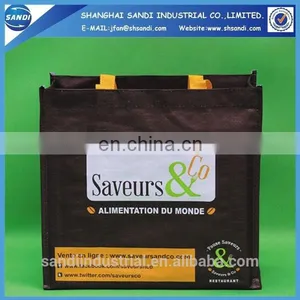 LOGO Printed Laminated PP Woven Bag thumbnail-2