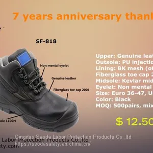 Fiberglass Toe Cap Safety Shoes Composite Toe Cap Safety Shoes thumbnail-3