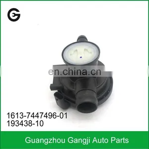 High Performance Auto Engine Tank Leak Detection Pump 1613-7447496-01 193438-10 For BMW thumbnail-6