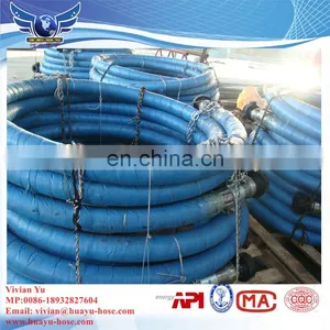 Vibrator Hose High Pressure Rotary Drilling Oil Drilling Hose thumbnail-1