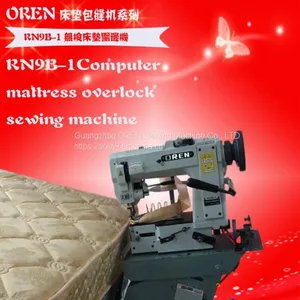 Industrial CNC Sewing Machine thumbnail-1