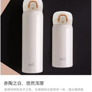 Yakou (tableware) A107 thumbnail-4
