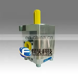 Germany Eckerle High Pressure Internal Gear Pump EIPC5-080RK23-10 Gear Pump thumbnail-3