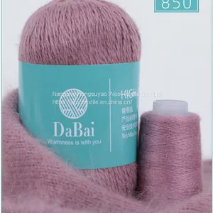  Luxury Solid Multi Colors Long Hair Mink Cashmere Wool Mink Yarn For Hand Knitting Weave Baby Sweater Soft Warm thumbnail-3