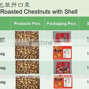Factory Price Best Quality Chinese Custom Packaged Organic Peeled Roasted Chestnuts thumbnail-6
