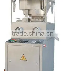 Rotary Tablet Press Machine thumbnail-1