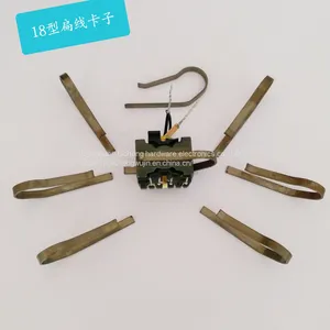 Transformer Dispensing Clip, Transformer Core Ear Clip, Spring Flat Wire Clip, Good Elasticity, Recyclable. thumbnail-2
