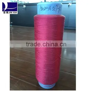 SD HIM 150denier DTY Yarn Polyester Dope Dyed Filament thumbnail-2