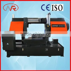 GZ4250/70 Horizontal Band Saw for Resawing of Block thumbnail-1