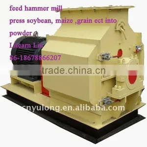 2ton/h Poultry Feed Hammer Mill (CE) thumbnail-1