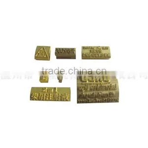 High Quality English Letters for Date Coder thumbnail-1