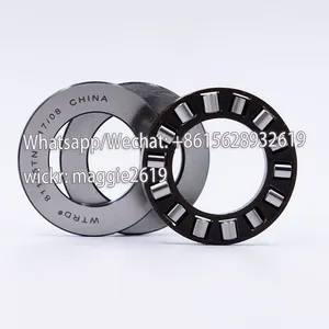 NTN Bearing 51113 Single-Direction Trust Ball Bearing thumbnail-4