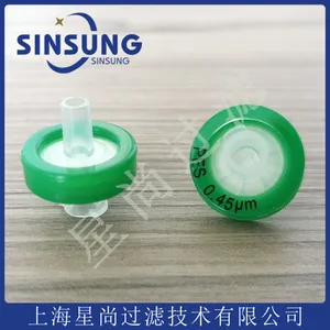 OEM 0.22um 0.45um PES Syringe Filters thumbnail-5