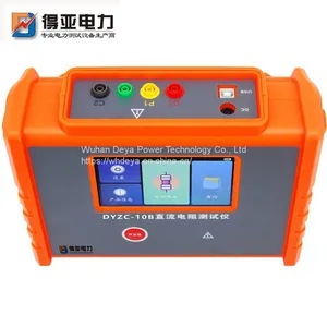 10A Hand-Held DC Resistance Fast Tester DYZC-10B thumbnail-2