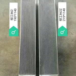 Customized LG862 LG862z Radiator for Liugong Radiator Manufacturers thumbnail-1