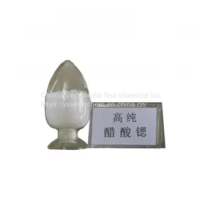 Strontium Acetate (CH3COO)2SR.1/2H2O CAS:543-92-2 thumbnail-1