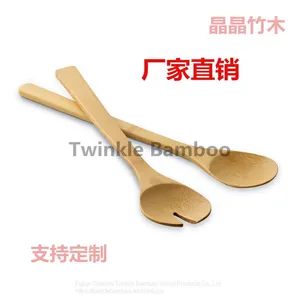 Bamboo Spoon Set Burned /Wholesale Engraved Bamboo Utensil/bambu Cooking Spatula Burned thumbnail-1
