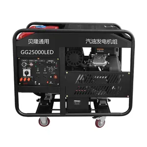 Belon Power 18KW Dual Power Gasoline Generator R999D Engine Pure Copper Alternator thumbnail-1