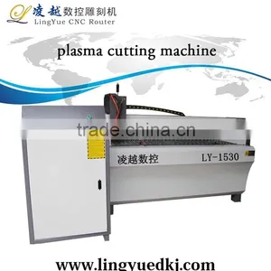 Plasma Metal Cutting CNC Router Machinery/Euipment/Machine thumbnail-1