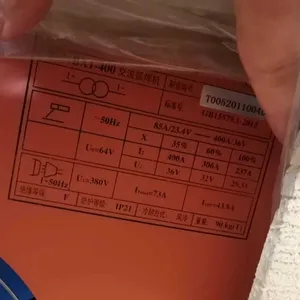 Shanghai Donsun BX1 Series Moving-core Ac Arc Welding Machine BX1-315/400/500/630/315-2/400-2/500-2 thumbnail-2